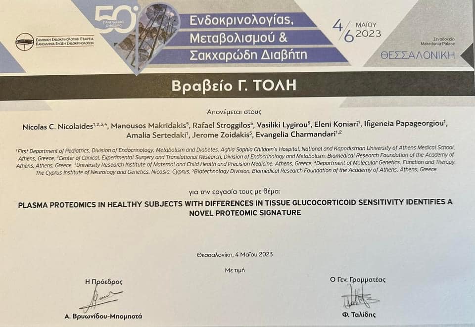 345453850_3367434413521098_7638714844142235509_n